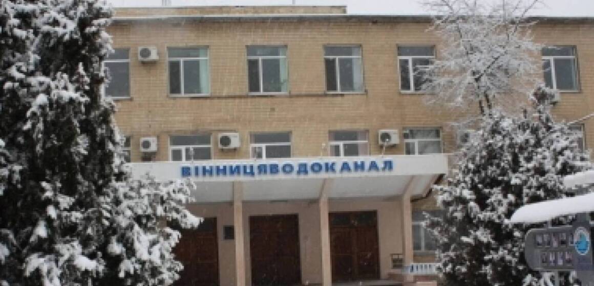 У Вінницяоблводоканалі прокоментували відключення водопостачання в місті
