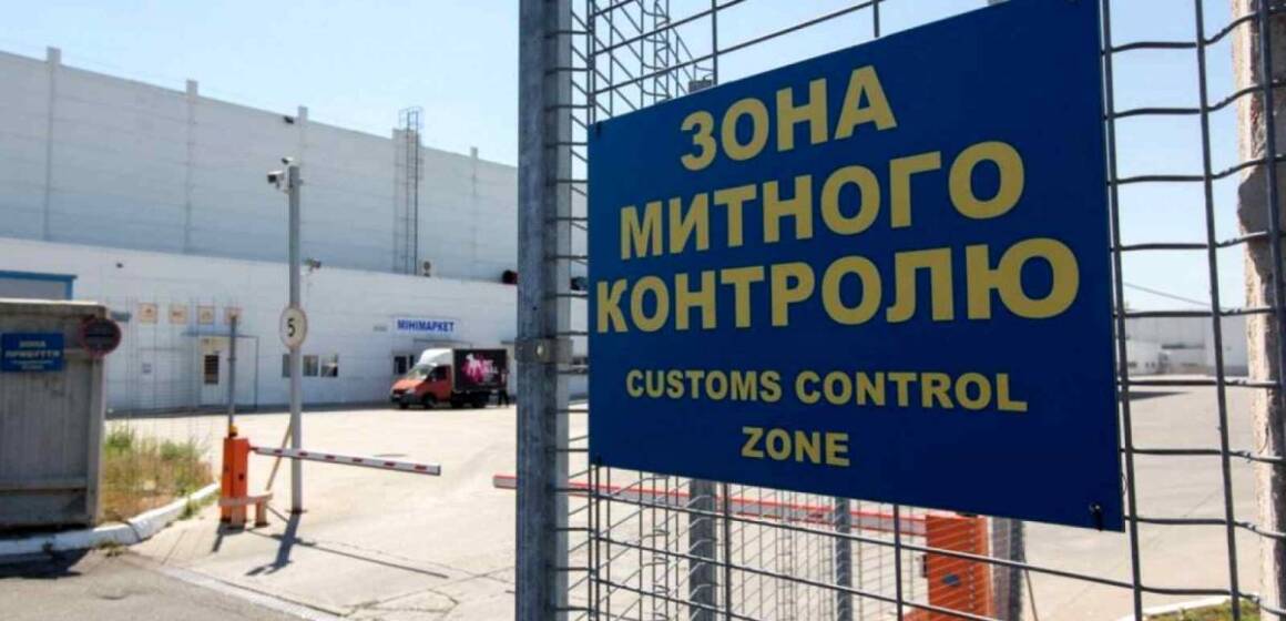 Від шоколаду до тракторів: що найчастіше перетинає кордон на Вінниччині