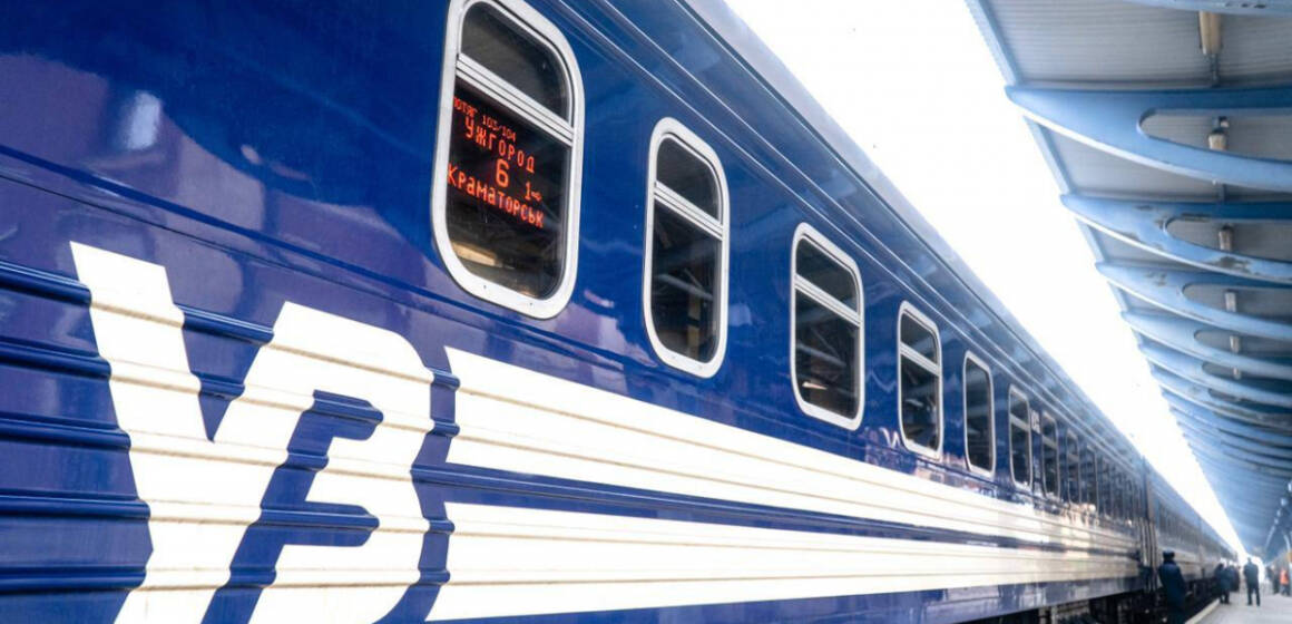 «Укрзалізниця» тестує Wi-Fi у поїздах далекого сполучення: які тарифи