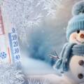 Сніг, мороз та ожеледиця: погода в перший новорічний тиждень
