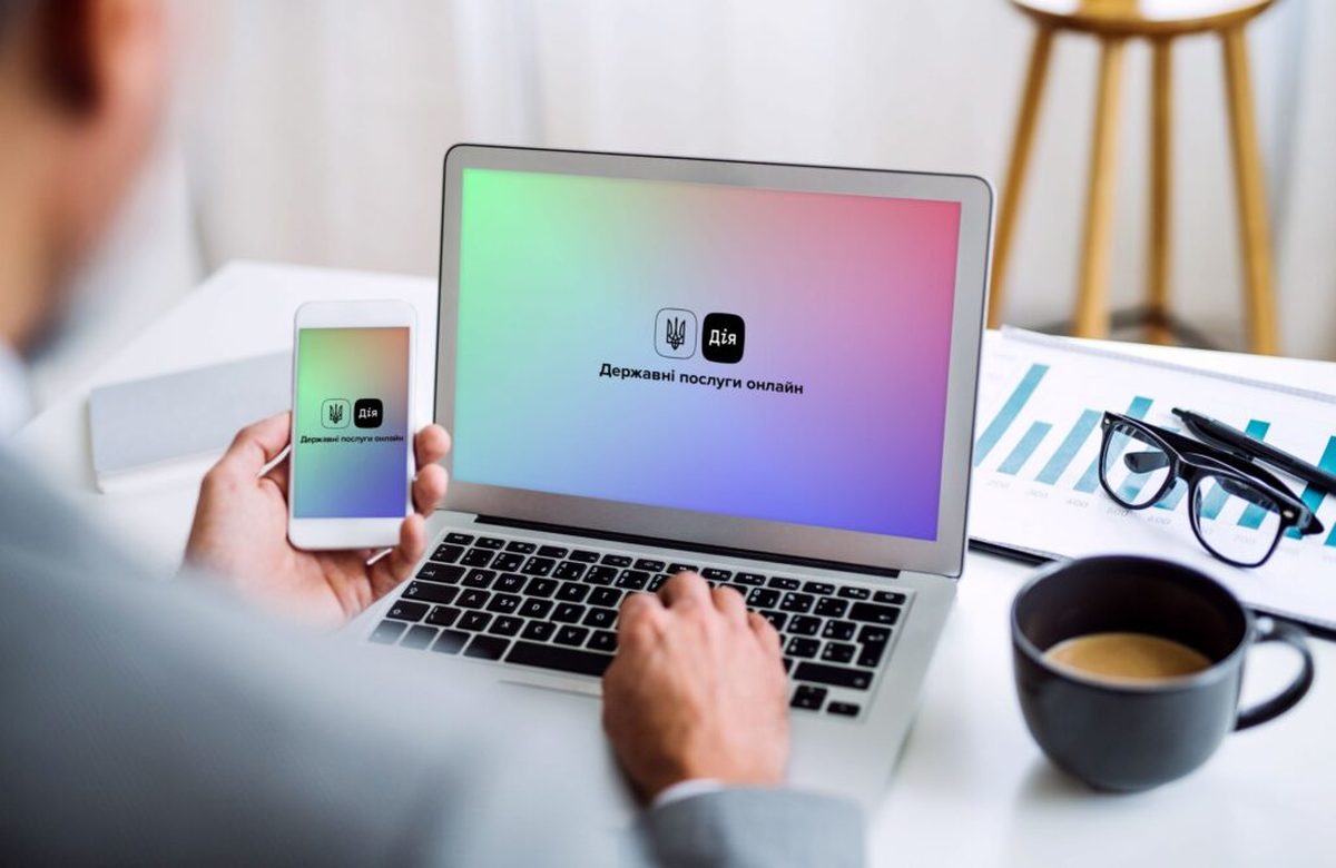 Чи стане «Дія» платною: у Мінцифри пояснили зміни в застосунку