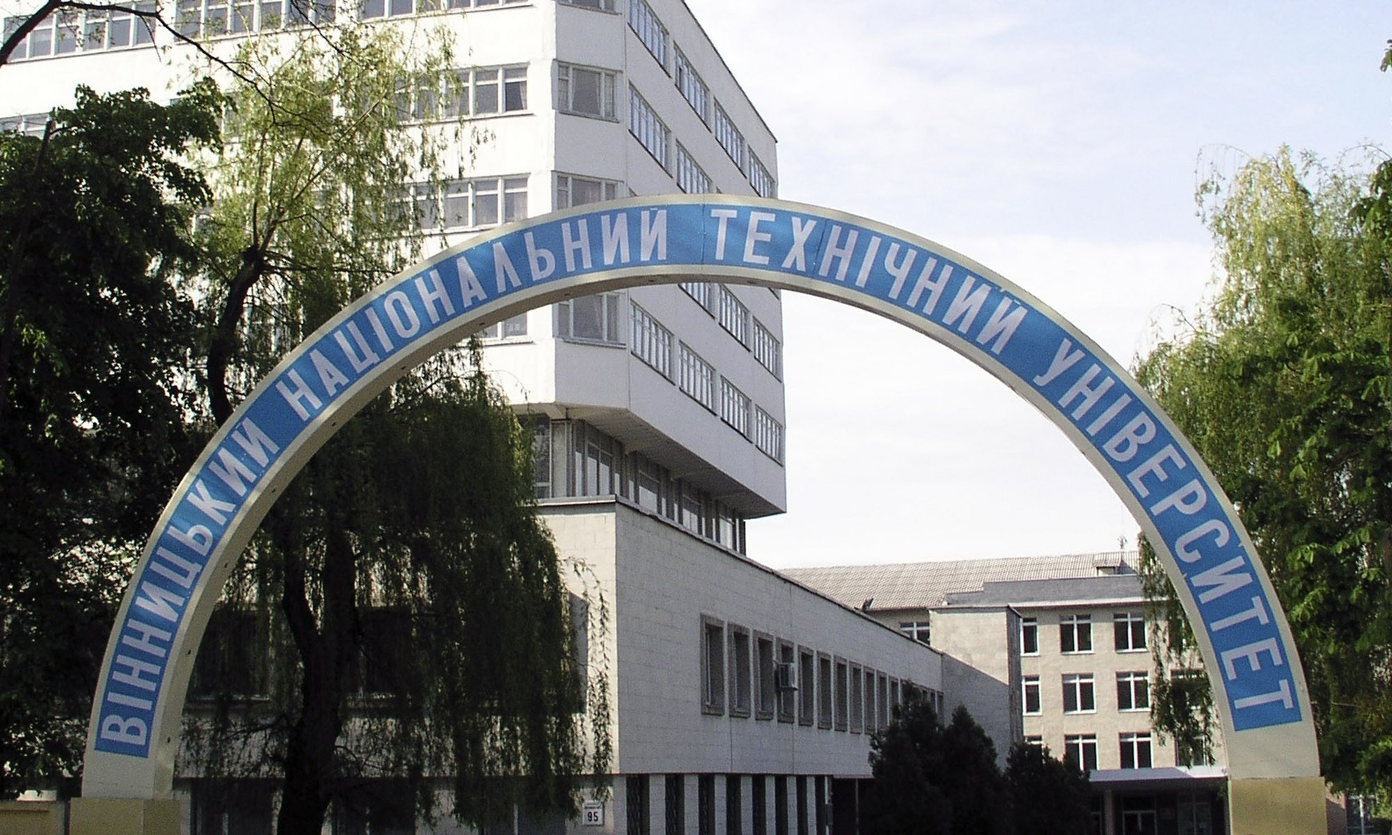 Інновації з Вінниці: ВНТУ увійшов до трійки лідерів вишів України за винахідництвом