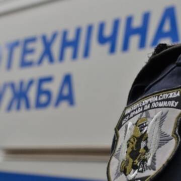 Хвиля фальшивих мінувань в Україні: понад 2000 повідомлень за ранок