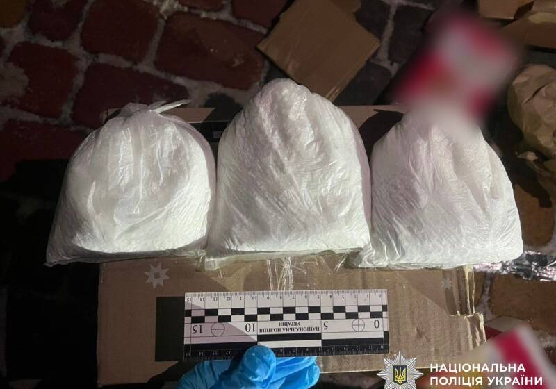 У Вінниці поліція викрила наркозбувача, який пересилав амфетамін через поштомати