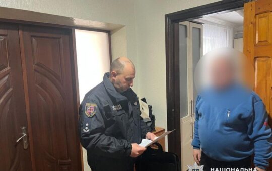 Земельна афера на Вінниччині: двом громадянам повідомили про підозру