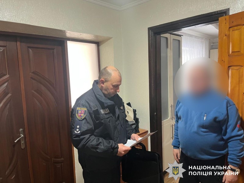 Земельна афера на Вінниччині: двом громадянам повідомили про підозру