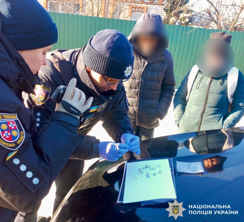 У Жмеринці затримали чоловіка за зберігання психотропних речовин