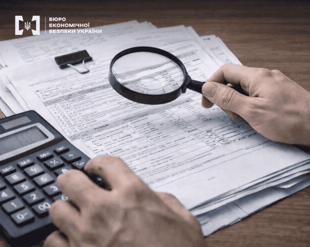 На Вінниччині директорку комунального підприємства підозрюють у нецільовому використанні бюджетних коштів