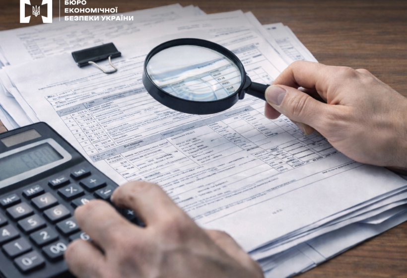 На Вінниччині директорку комунального підприємства підозрюють у нецільовому використанні бюджетних коштів