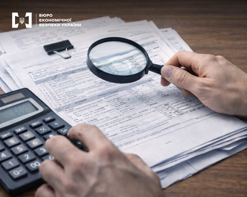 На Вінниччині директорку комунального підприємства підозрюють у нецільовому використанні бюджетних коштів