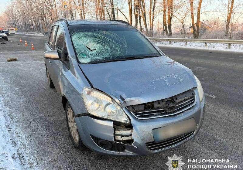 ДТП під Вінницею: 55-річна пішохідка госпіталізована