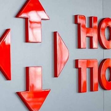 photo_2025-01-20_12-24-53 Українцям дозволили заряджати гаджети у «Новій пошті»: які прилади заборонено приносити до відділень