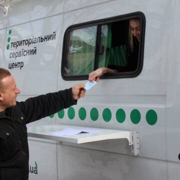 Мобільний сервісний центр МВС відвідає Гайсинський район 29 січня