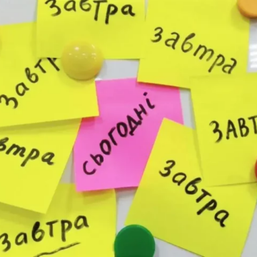 Синдром понеділка: чому зміни в житті ми відкладаємо «на потім»