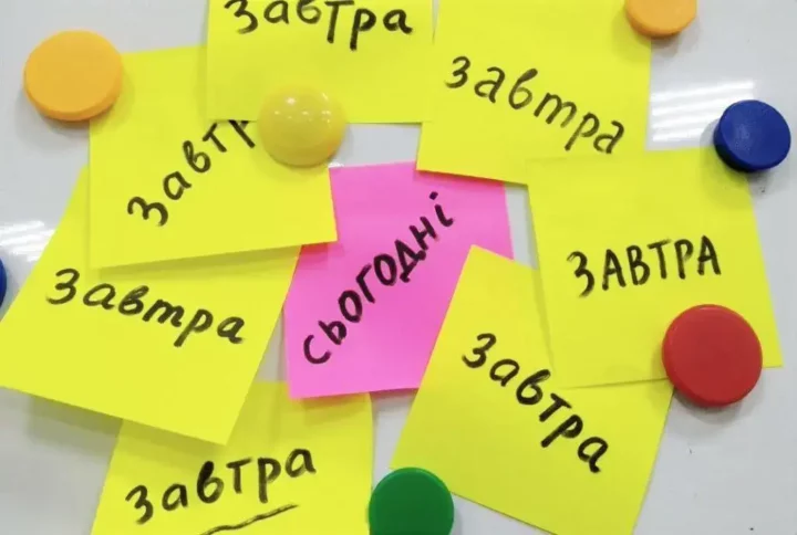 Синдром понеділка: чому зміни в житті ми відкладаємо «на потім»