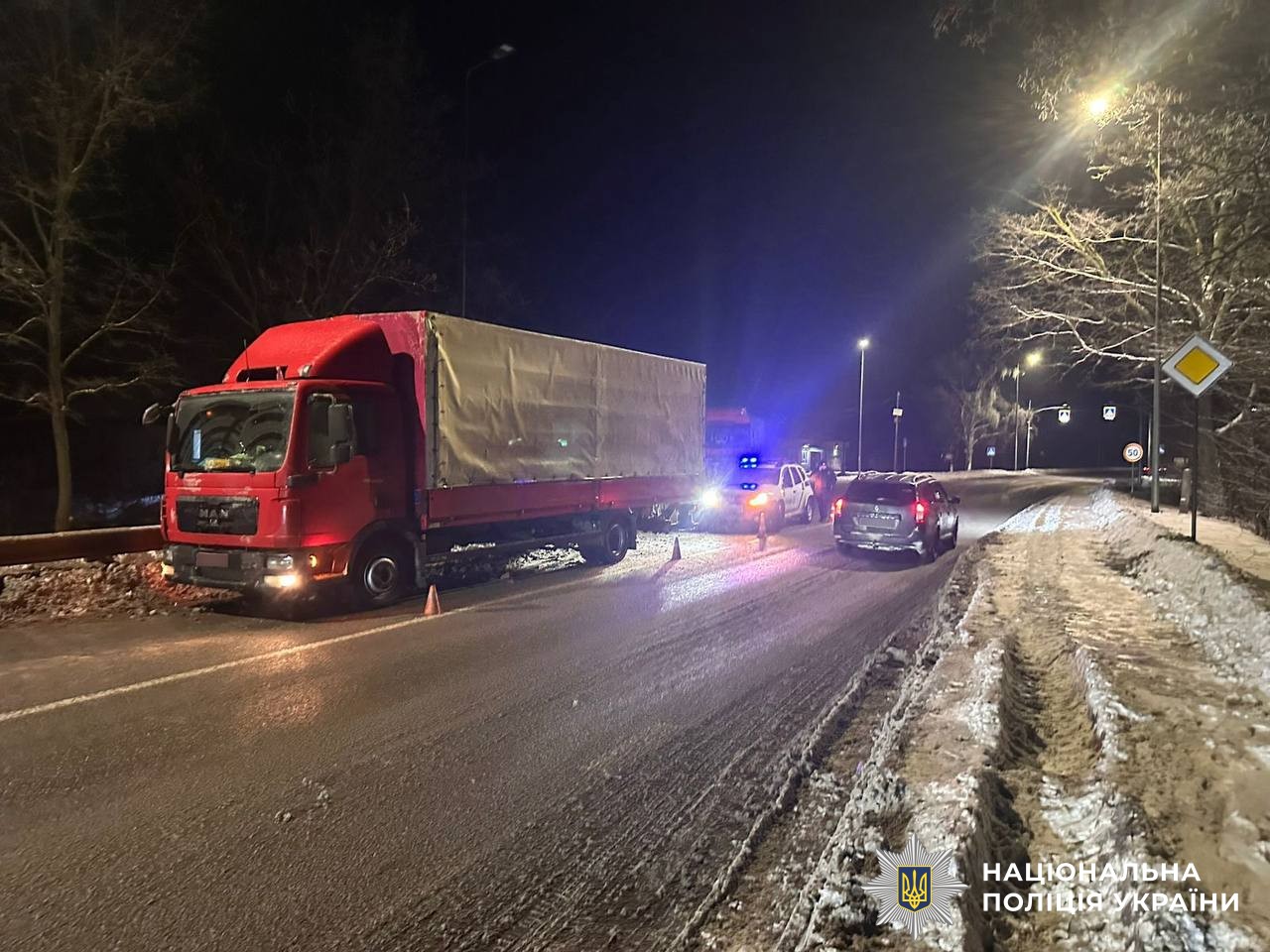 На Вінниччині за добу під колеса авто потрапили двоє пішоходів