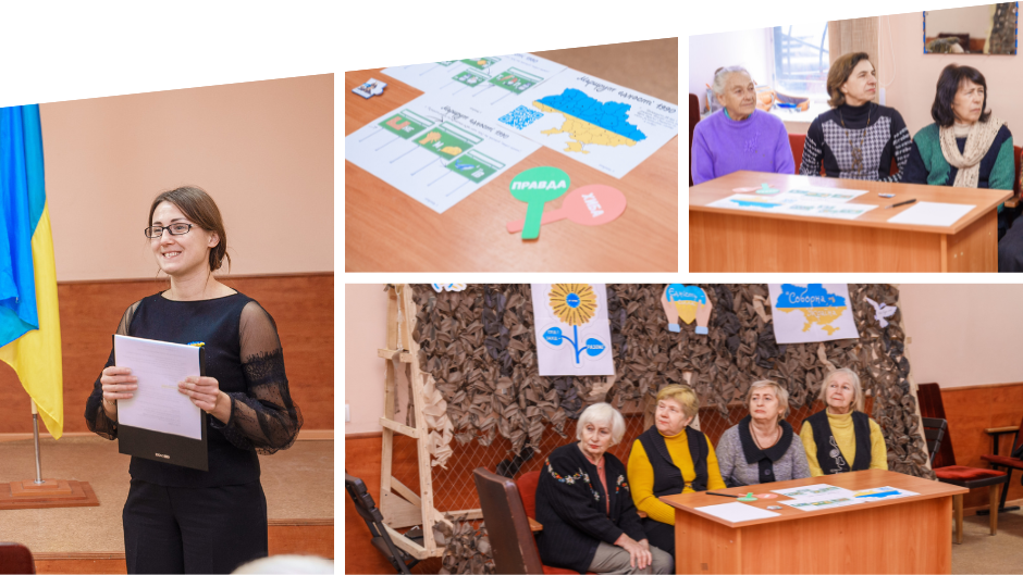 У Вінниці в терцентрі відбулася інтелектуальна гра до Дня Соборності України