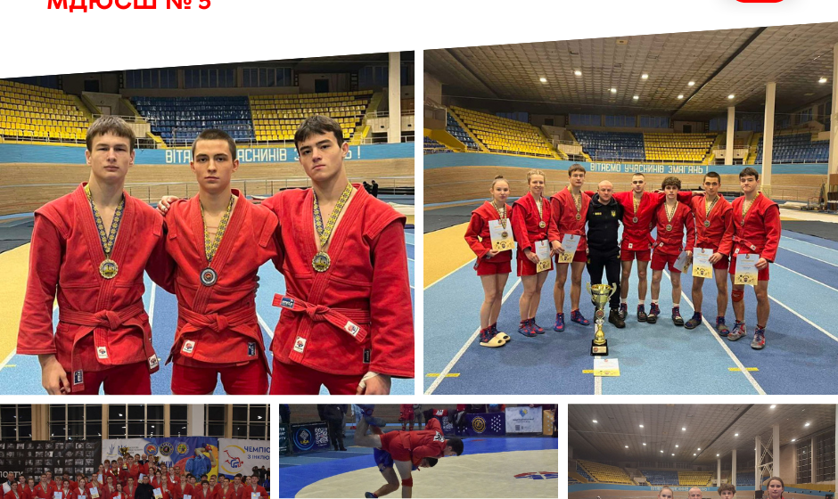 З 20 по 24 січня у Львові Вінницькі самбісти стали мультимедалістами чемпіонату України