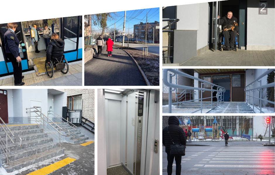 Доступна Вінниця: як у 2025 році місто ставало безбар’єрним