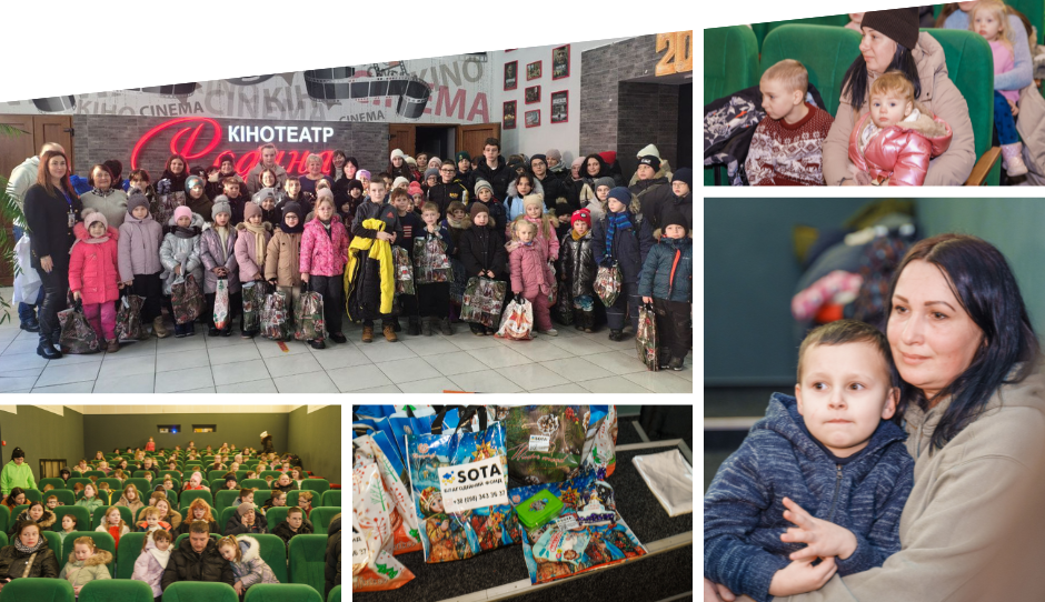 У Вінниці для дітей пільгових категорій влаштували перегляд фільму