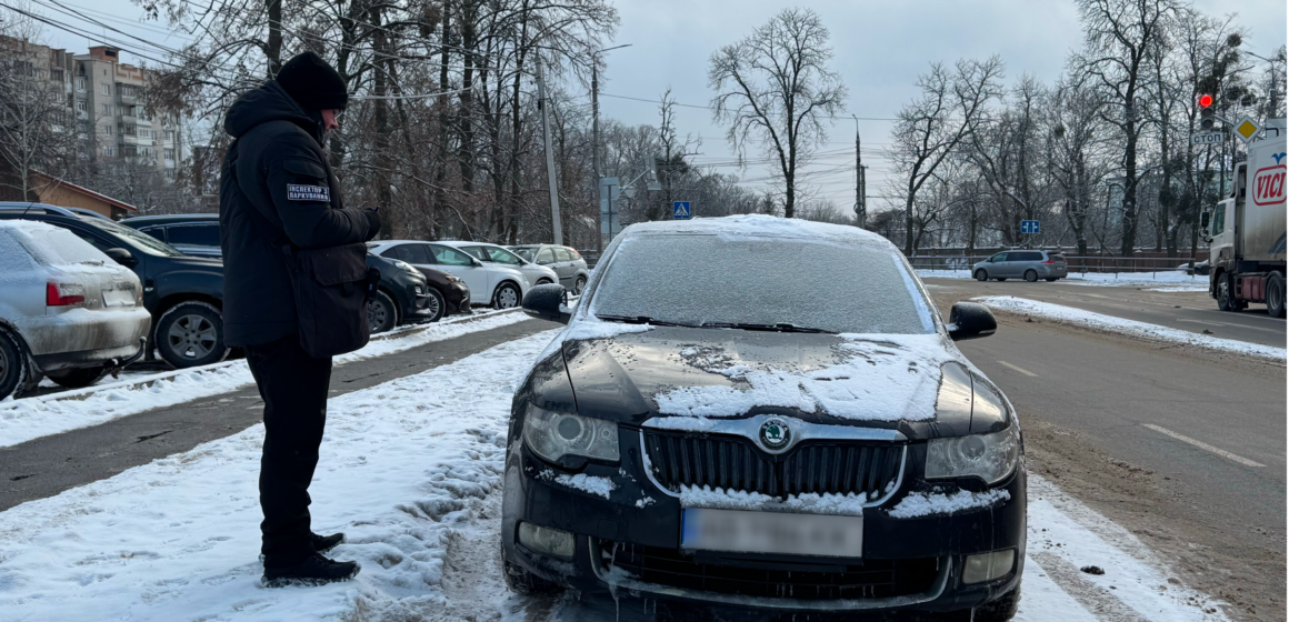 Паркування Зодчих-Пирогова (3) У Вінниці під час негоди посилили контроль за паркуванням авто