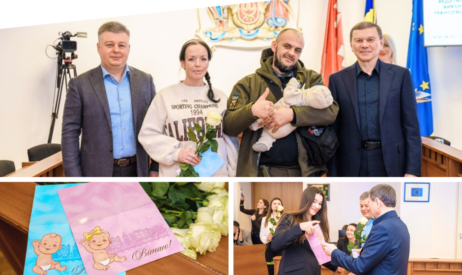 Привітання сімей (1) У Вінниці привітали родини малюків, народжених у новорічні свята 2026 року