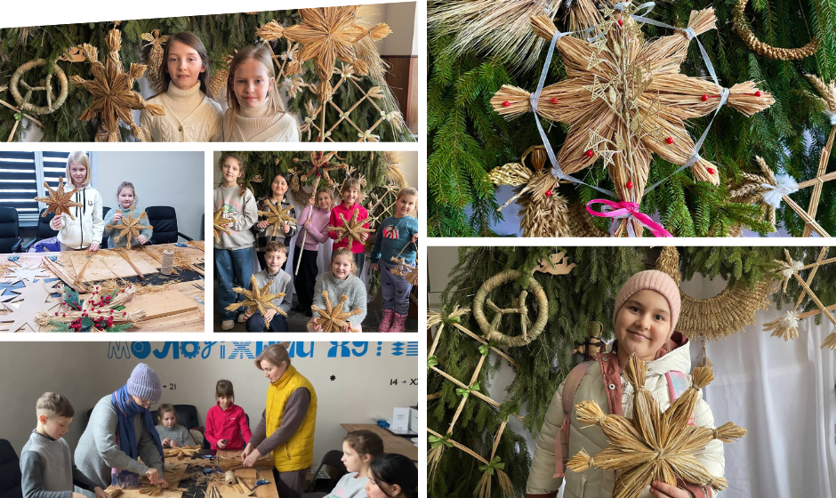 У Вінниці дітей навчали плетінню з рогози