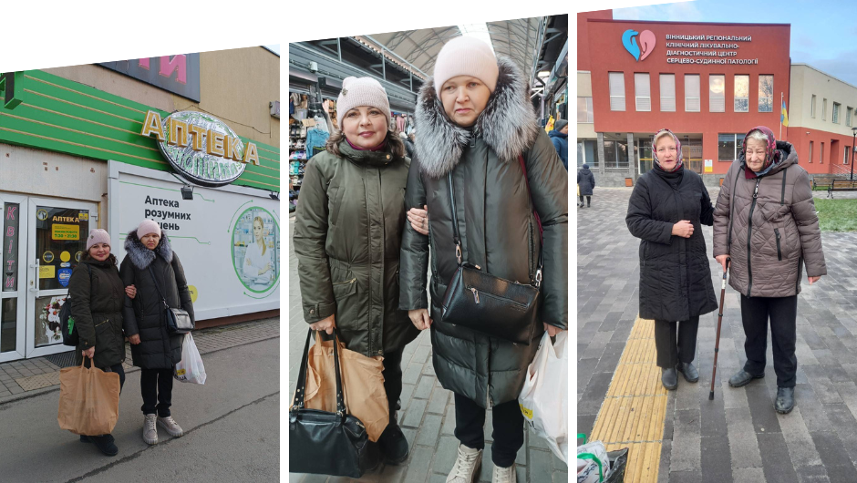 У Вінниці забезпечують супровід людей з порушенням зору: як працює муніципальна служба