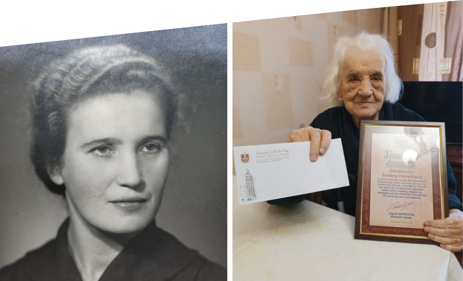 У Вінницькій громаді вітали столітню ювілярку