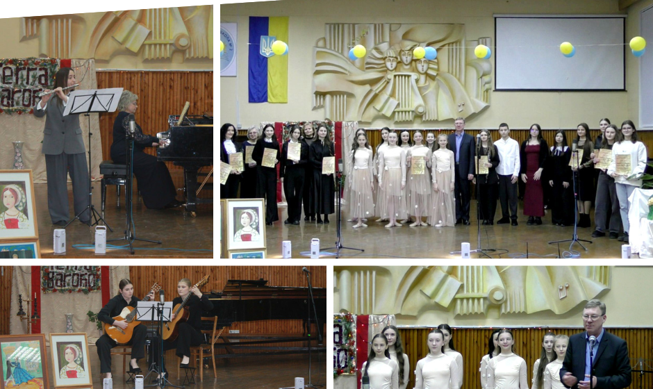 У Вінницькій дитячій музичній школі № 2 відбувся ARTstyle VINfest «Terra Baroko» (1) У Вінниці в дитячій музичній школі №2 відбувся ARTstyle VINfest «Terra Baroko»