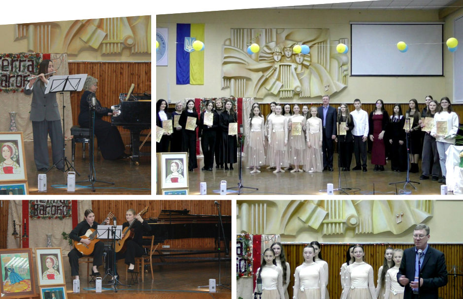 У Вінниці в дитячій музичній школі №2 відбувся ARTstyle VINfest «Terra Baroko»