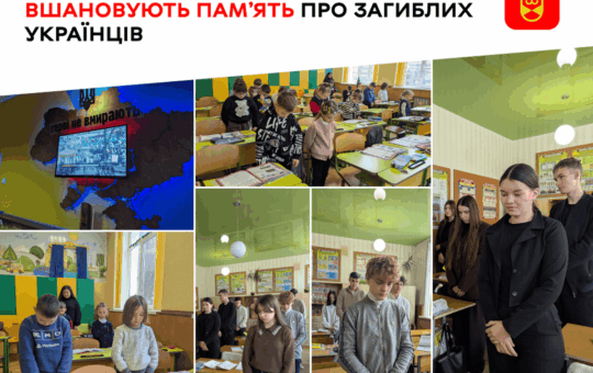 Тиша, що говорить: як Вінниця щоранку завмирає в память про Героїв