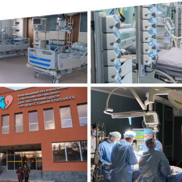Майже 24 тисячі пацієнтів і понад 2 тисячі операцій: підсумки року роботи Вінницького кардіоцентру