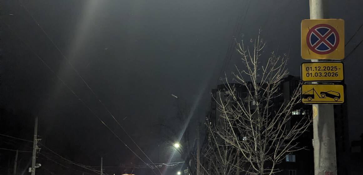 сніг 23 січня Понад 50 одиниць техніки та 400 комунальників прибирають Вінницю від снігу