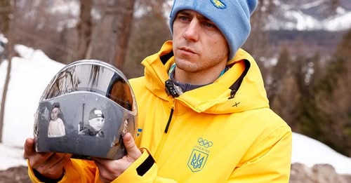 Владислав Гераскевич має тульчинське коріння