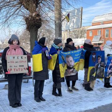 25799d1dd34545b0 У Крижополі пройшла акція на підтримку родин зниклих безвісти
