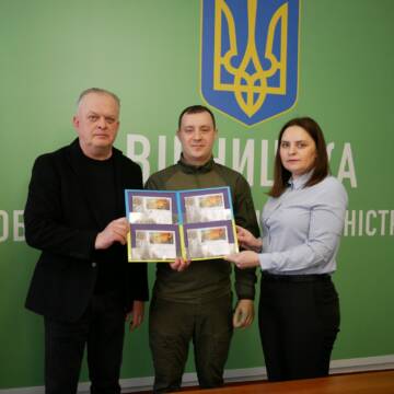 3 У Вінницькій області погасили марку до роковин повномасштабної війни