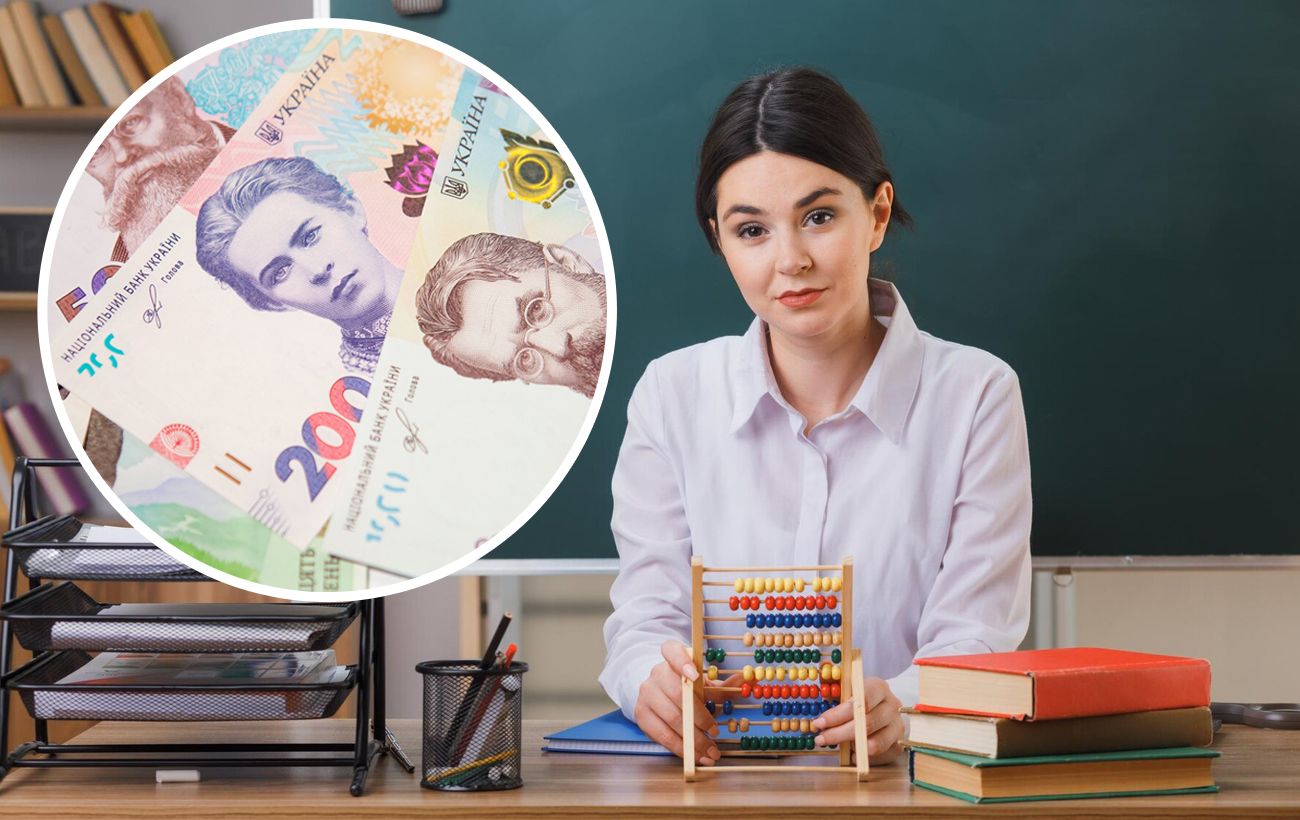 Держава зобов’язала громади підвищити зарплату освітянам: де взяти на це гроші?