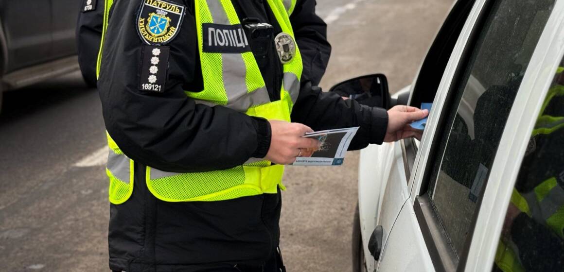 3939973-hmelnichanin-namagavsya-oskarzhiti-shtraf-za-pyane-vodinnya-scho-virishiv-sud Цими вихідними поліцейські зупинили 14 водіїв, які сіли за кермо п’яними