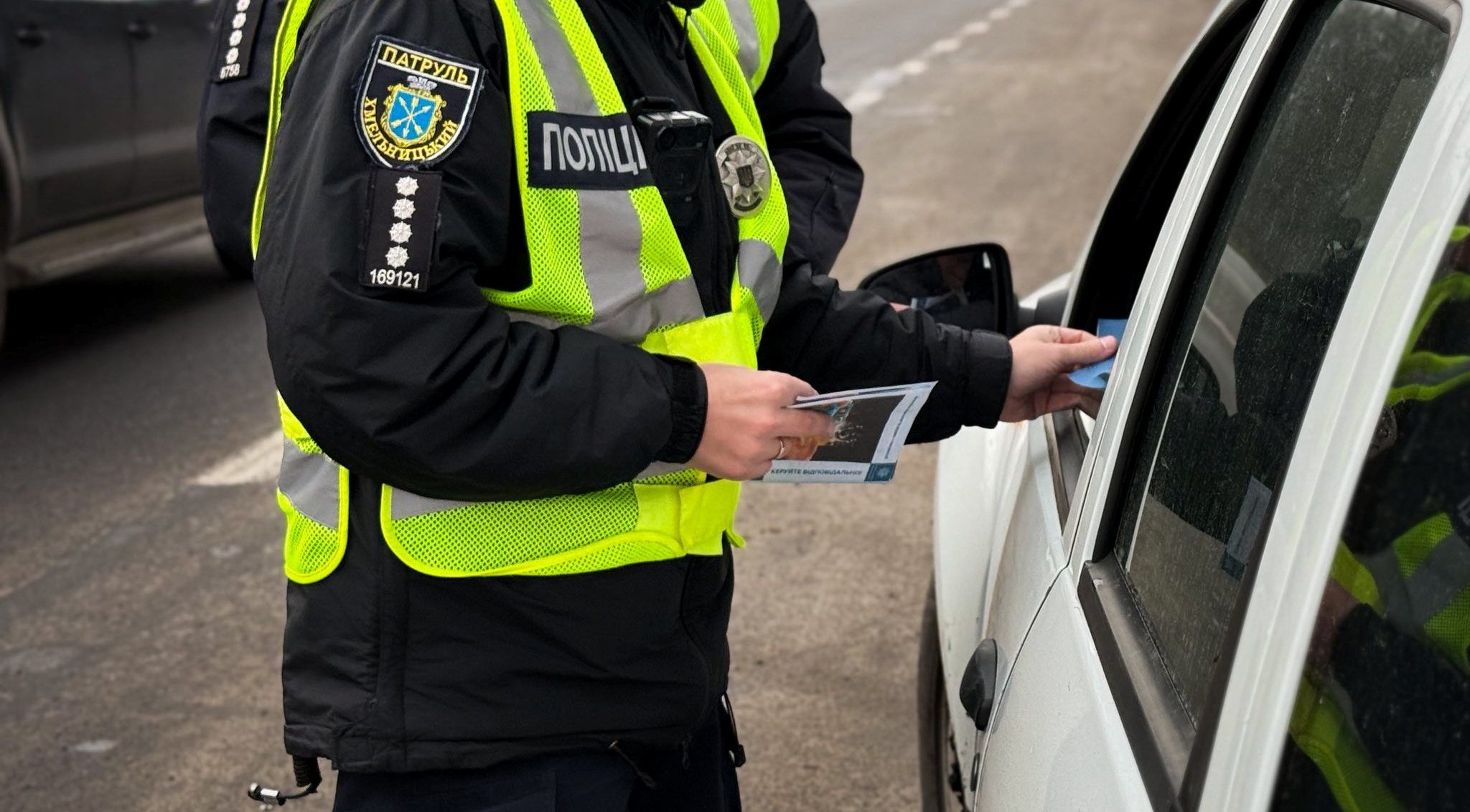 Цими вихідними поліцейські зупинили 14 водіїв, які сіли за кермо п’яними