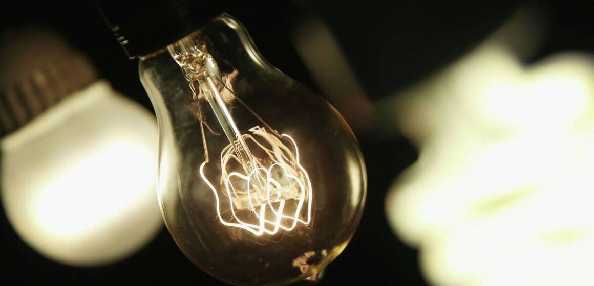 3c8f8648ddd928e8bc01d642fad69a76 Графіки погодинних відключень діятимуть на Вінниччині 17 лютого