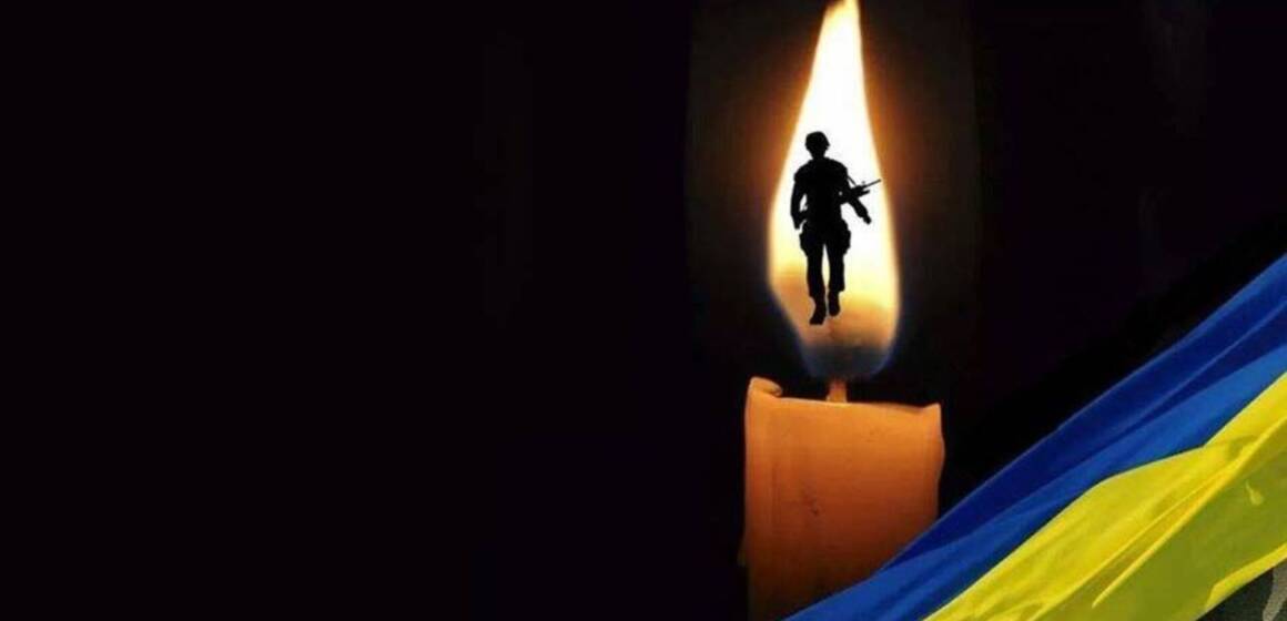 Вінниця в скорботі: громада прощається з полеглим воїном Андрієм Сологубом