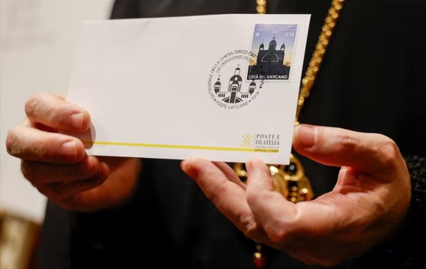 Марка Ватикану на підтримку України: символ солідарності у річницю війни