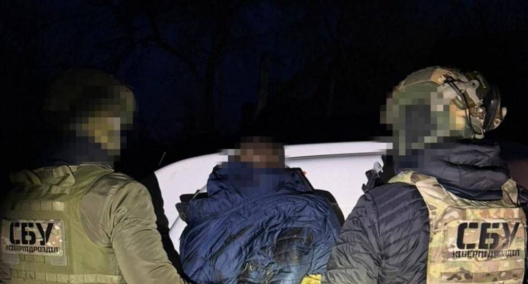 51a23baed3bdd42f СБУ затримала трьох жителів Вінниччини за заклики до повалення влади