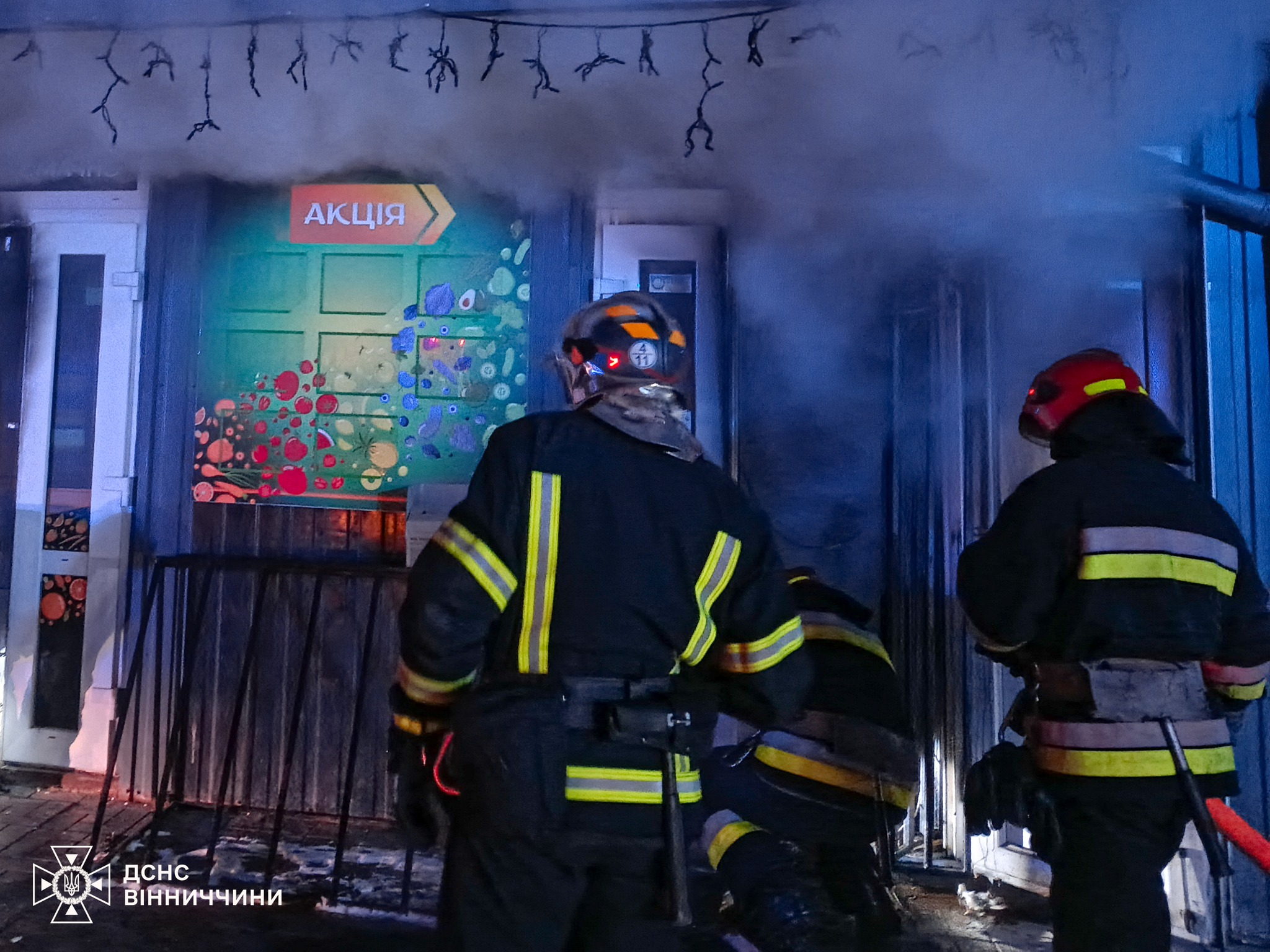 11 пожеж на Вінниччині: горів магазин у Вінниці та кафе в Гайсині