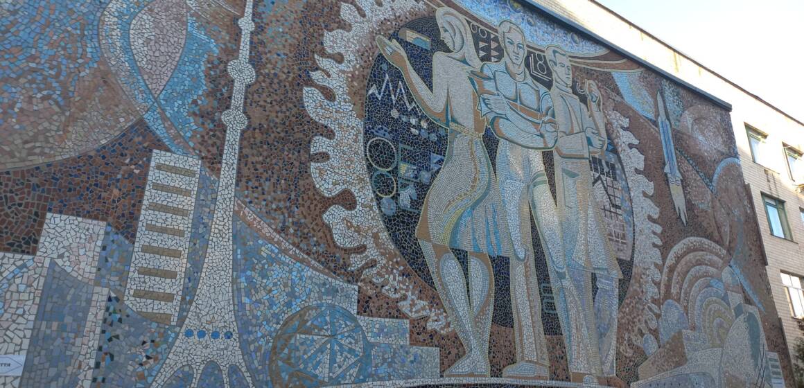 Мозаїка на фасаді вінницького коледжу отримала статус пам’ятки культурної спадщини