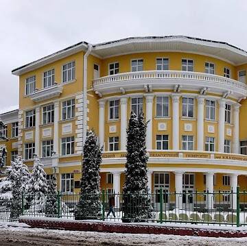 631956718_955289273499462_6448957419560232062_n Вибори ректора у ВДПУ перенесено на квітень: причини та деталі