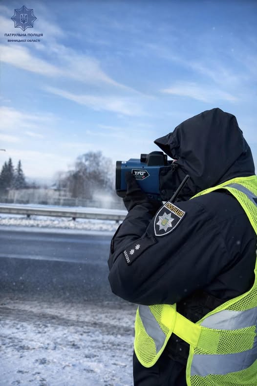 Швидкість має ціну: від 340 до 1700 грн за перевищення на дорогах Вінниччини