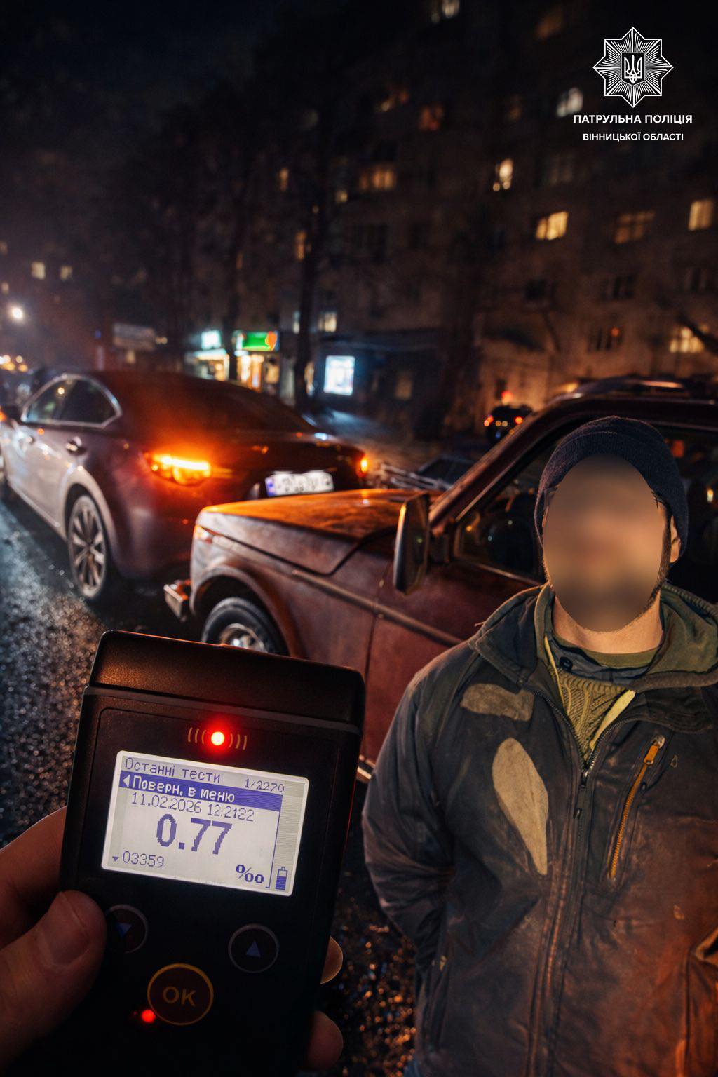 У Вінниці водій напідпитку потрапив у ДТП