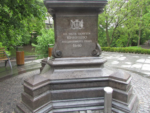 Історичний монумент у Вінниці став частиною культурної спадщини України